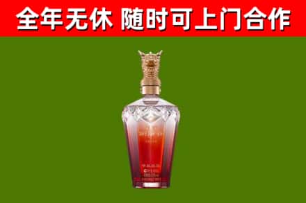 屯留区回收剑南春价格