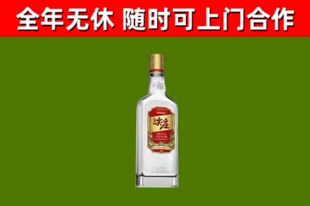 屯留区回收尖庄酒