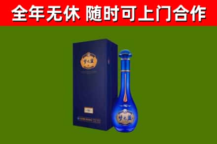 屯留区回收梦之蓝M6