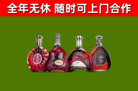 屯留区回收老洋酒